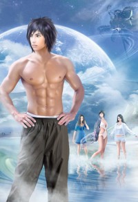 渣男忍住不哭[快穿]