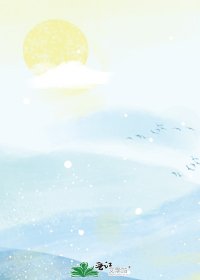 [日韓娛]追我能不能堅定點